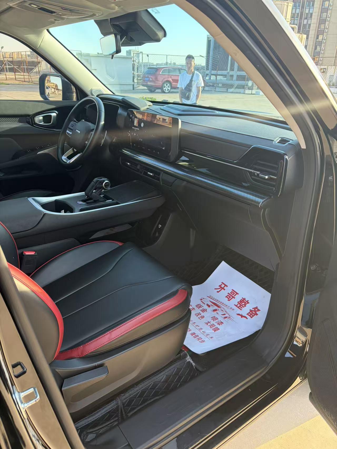 Haval KuGou 2022 thumb 6