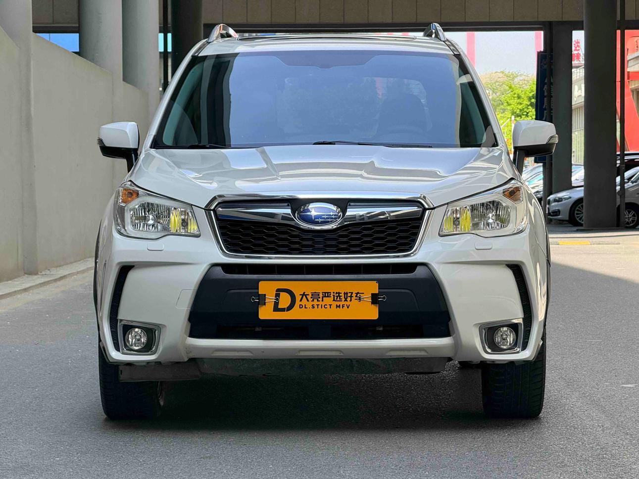 Subaru Forester 2015 thumb 10