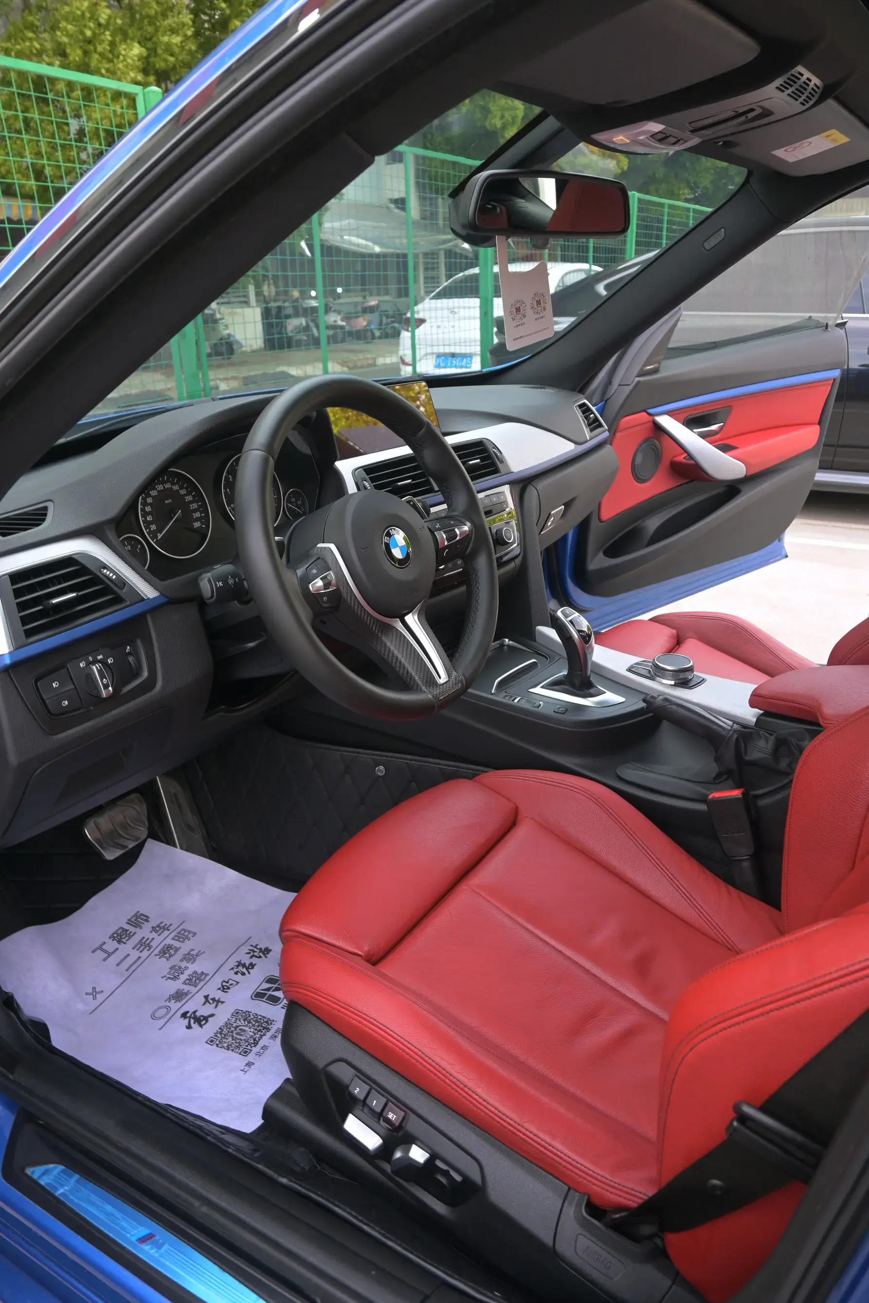 BMW 3 серии 2017 thumb 8