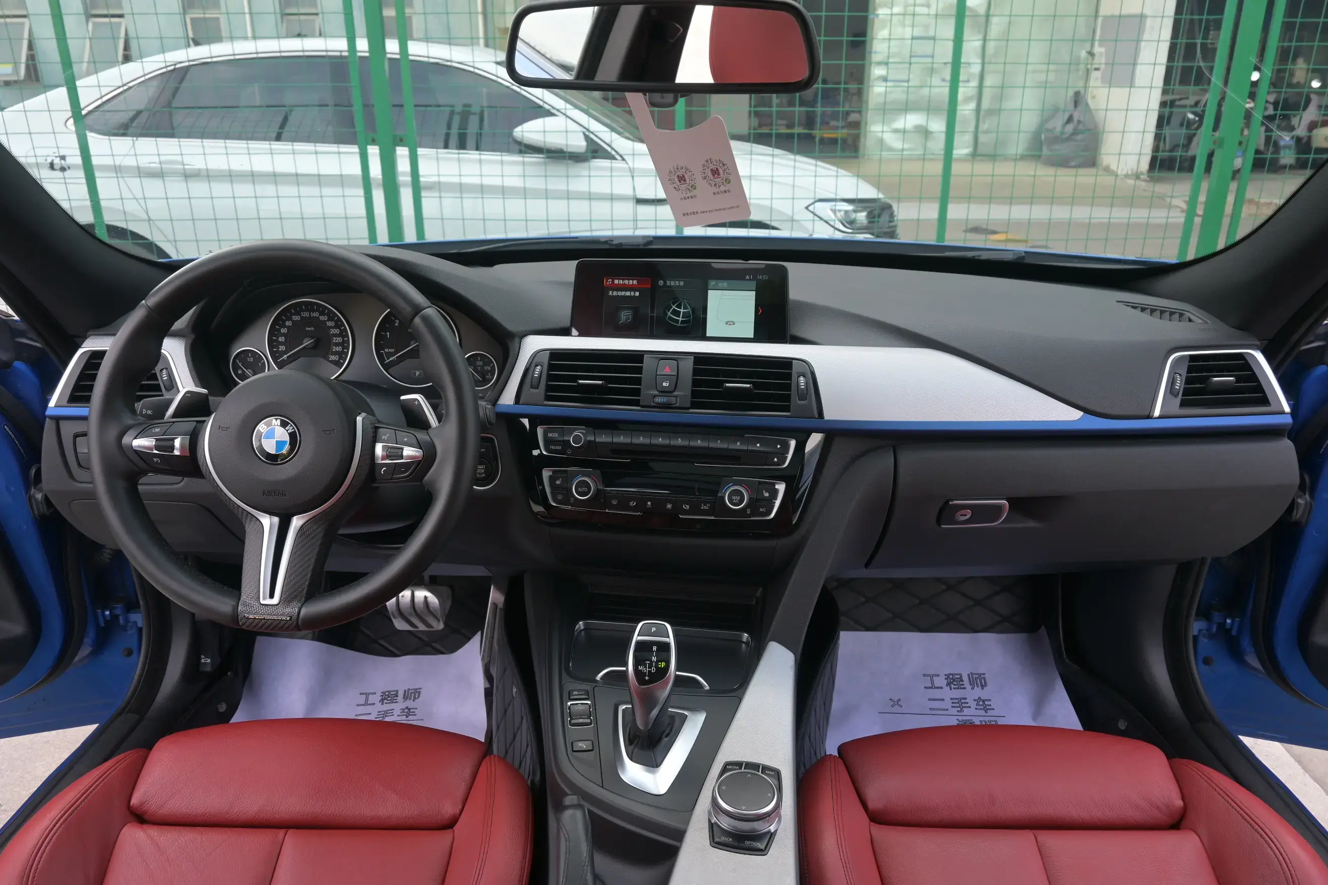 BMW 3 серии 2017 thumb 10