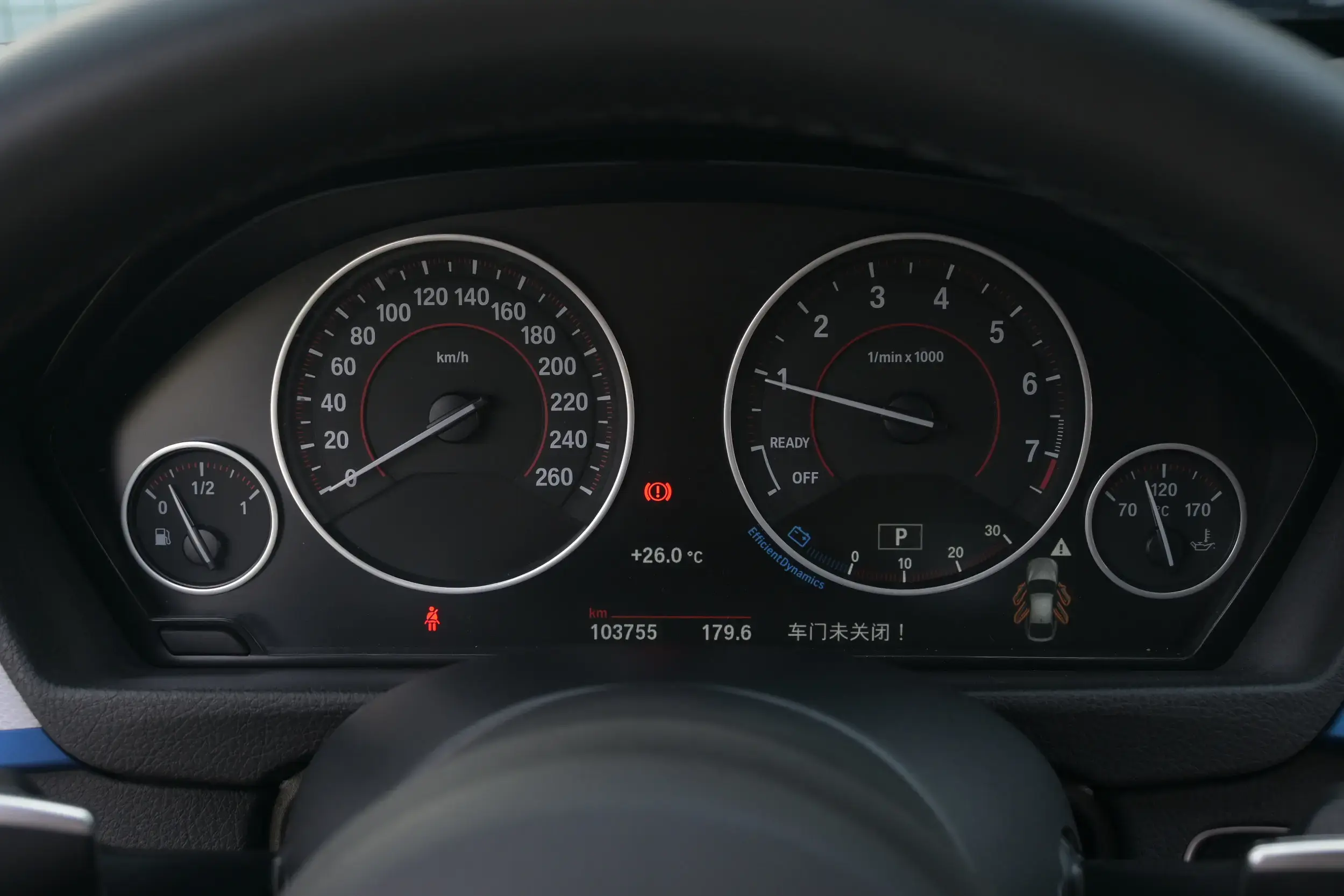 BMW 3 серии 2017 thumb 11