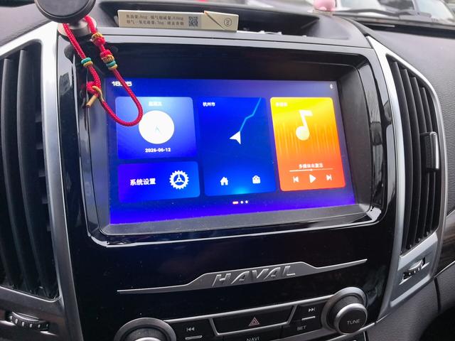 Haval H9 2020 thumb 10