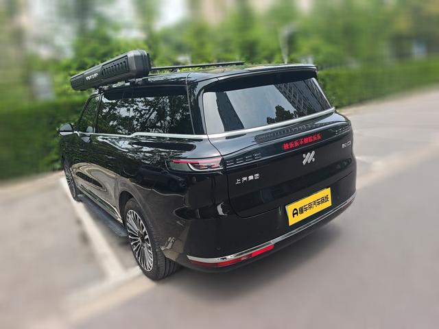 IM Motors (Zhiji) LS9 2026 thumb 4