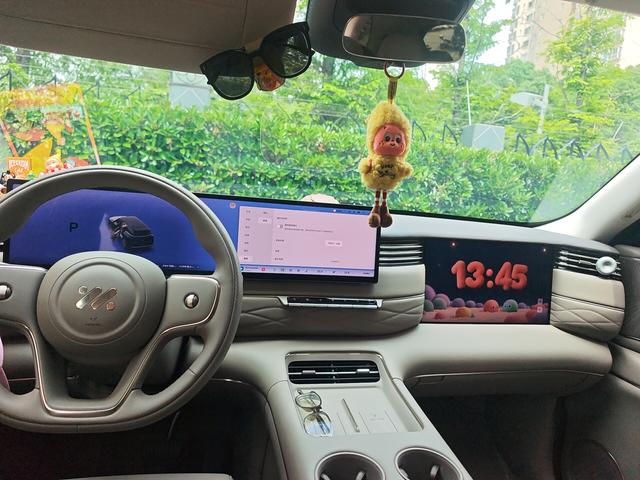 IM Motors (Zhiji) LS9 2026 thumb 8