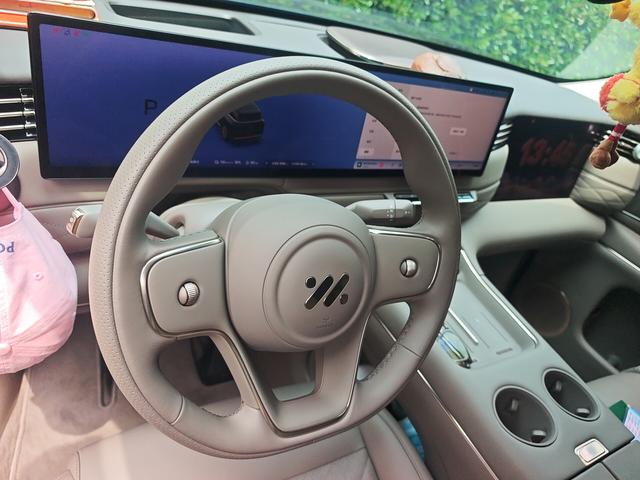 IM Motors (Zhiji) LS9 2026 thumb 9