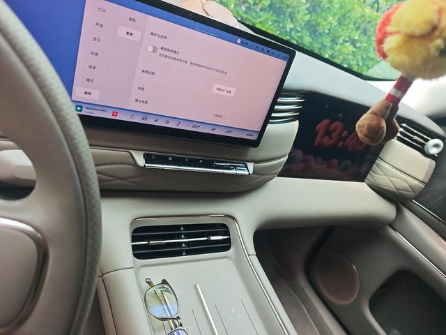 IM Motors (Zhiji) LS9 2026 thumb 10