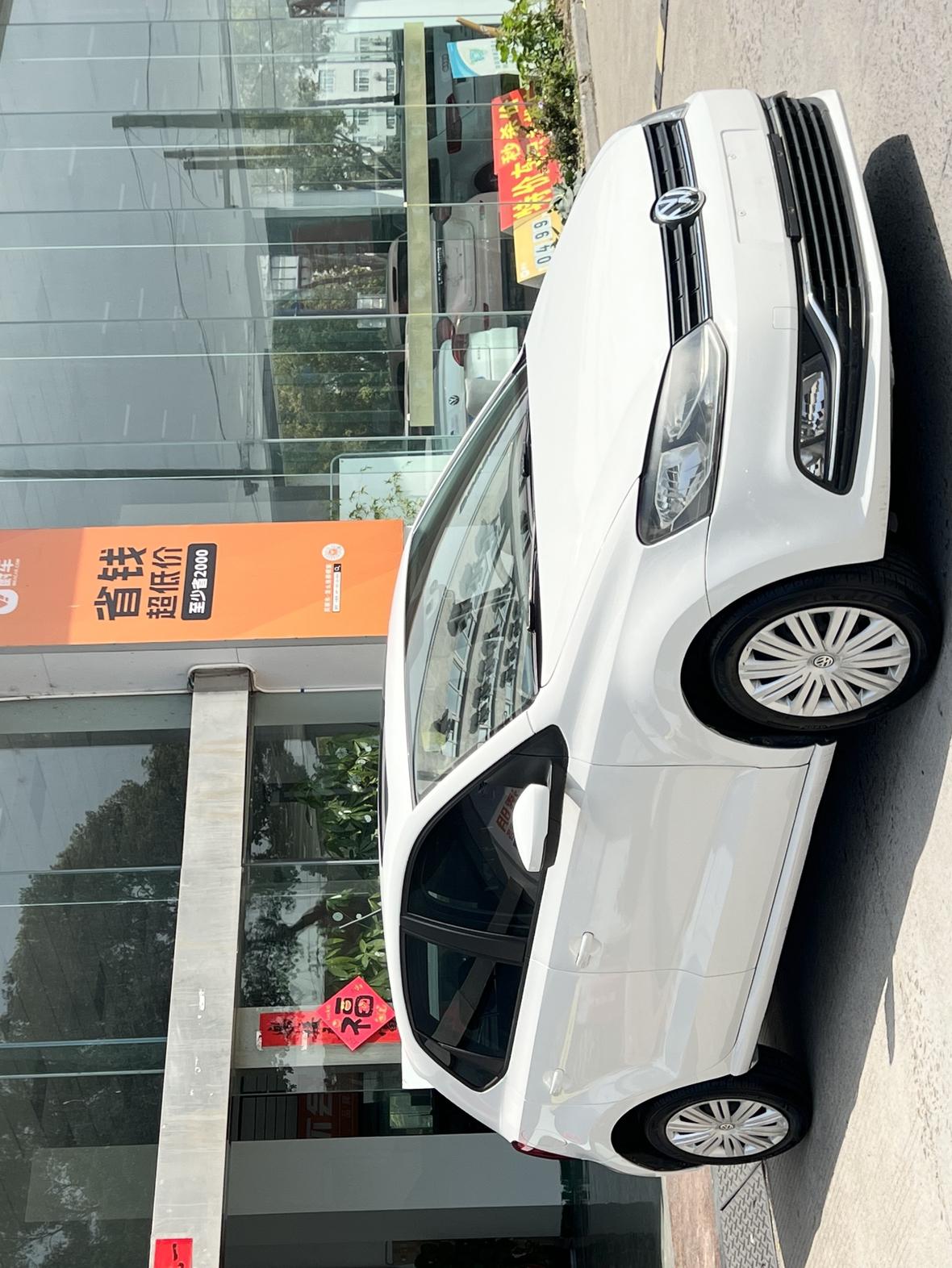 Volkswagen Polo 2018 thumb 4
