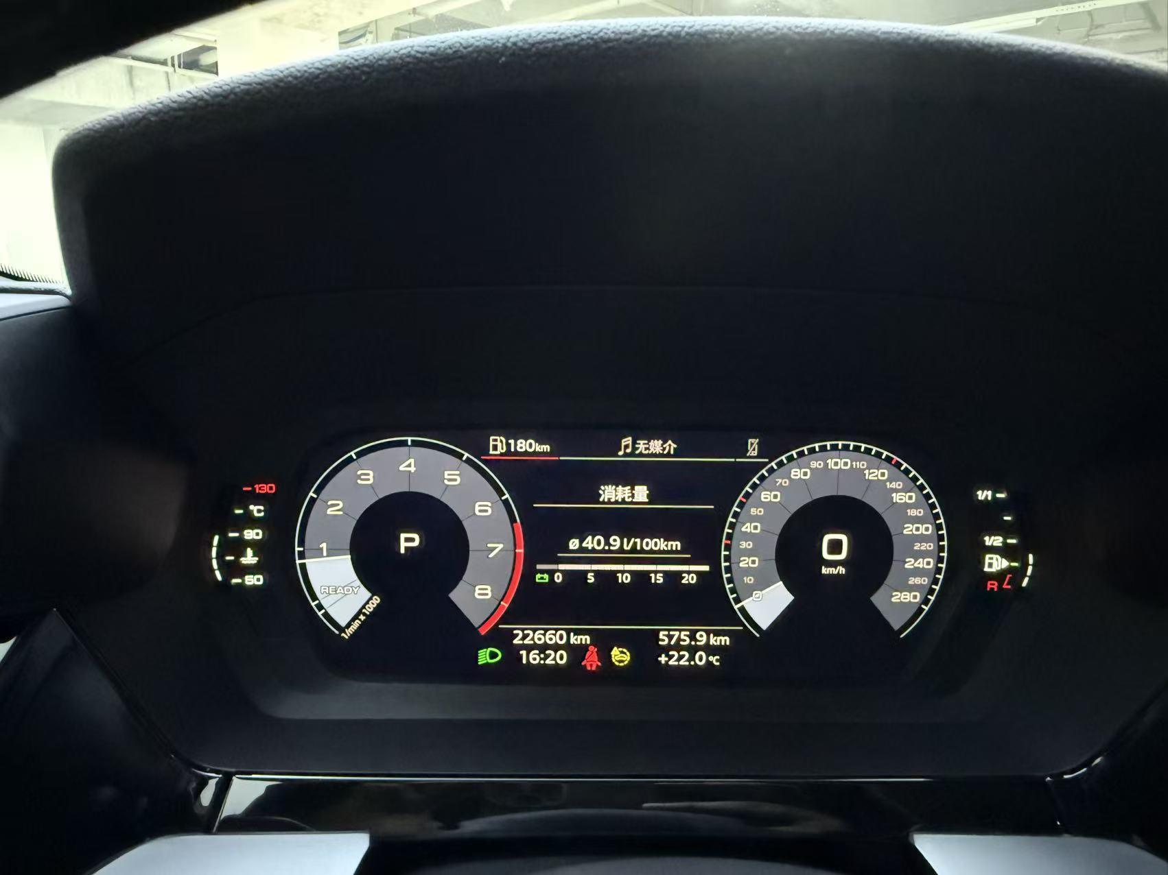Audi A3 2023 thumb 11