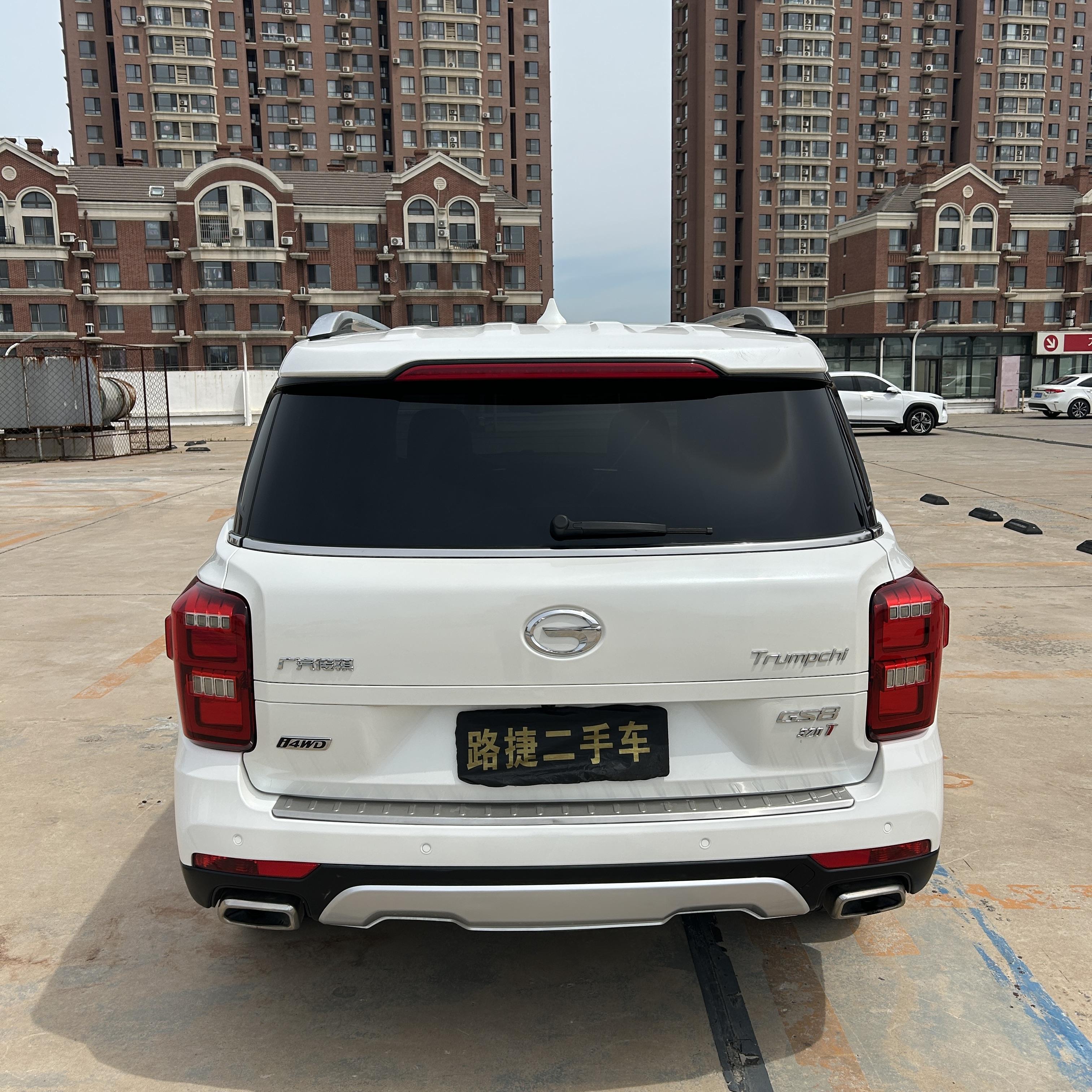 GAC GS8 2017 thumb 3