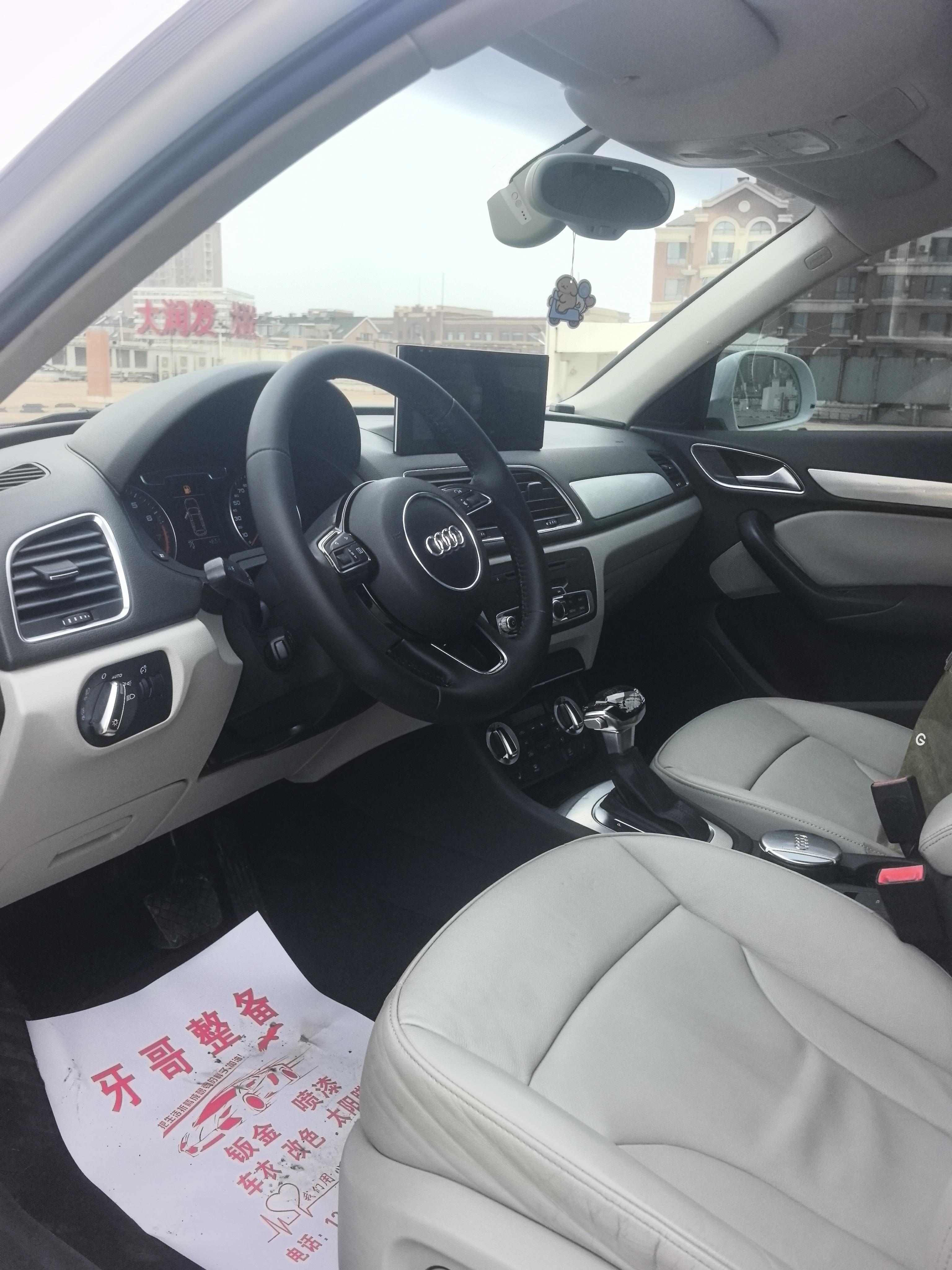 Audi Q3 2013 thumb 12