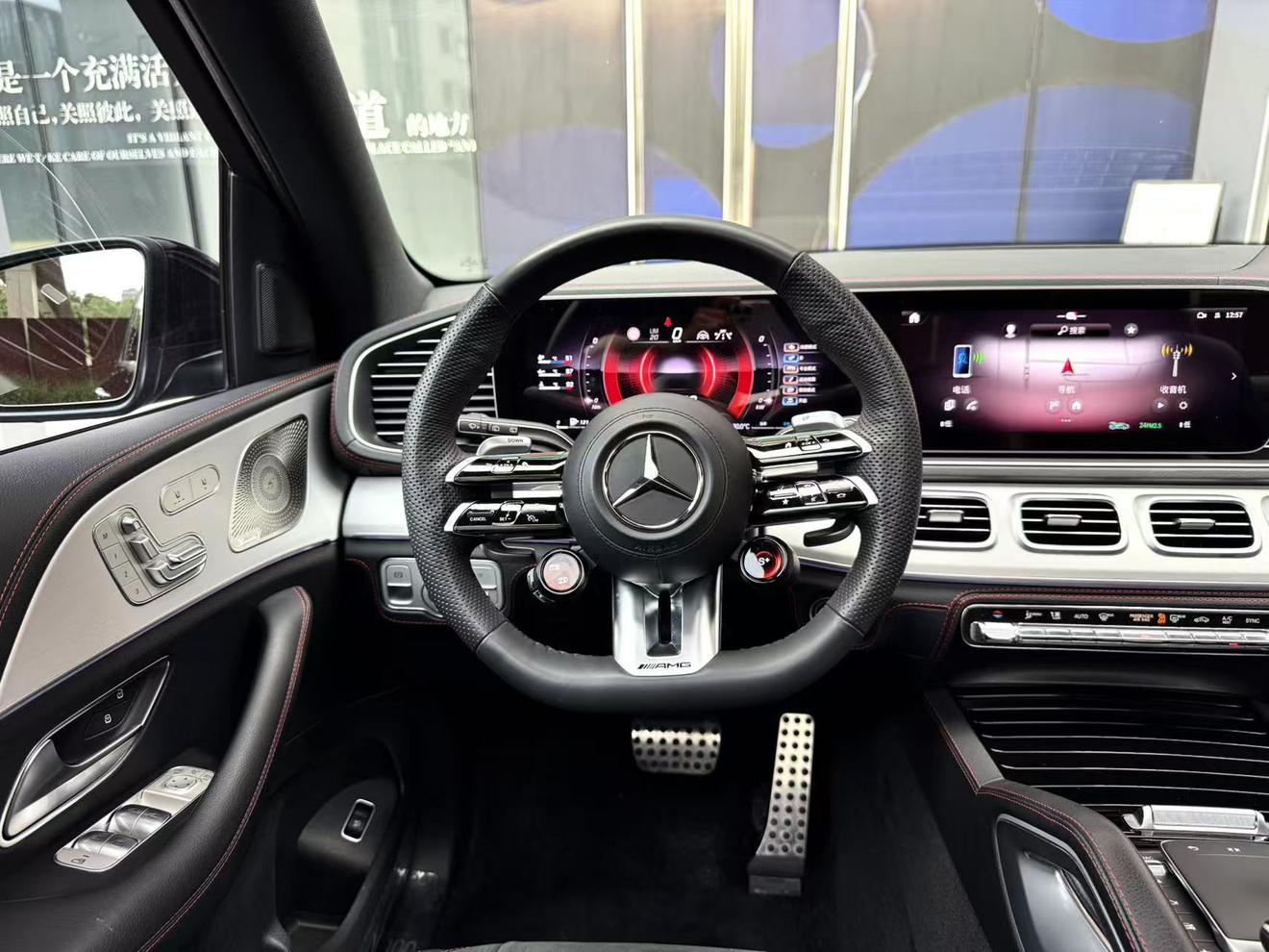 Mercedes-Benz GLE AMG 2024 thumb 8