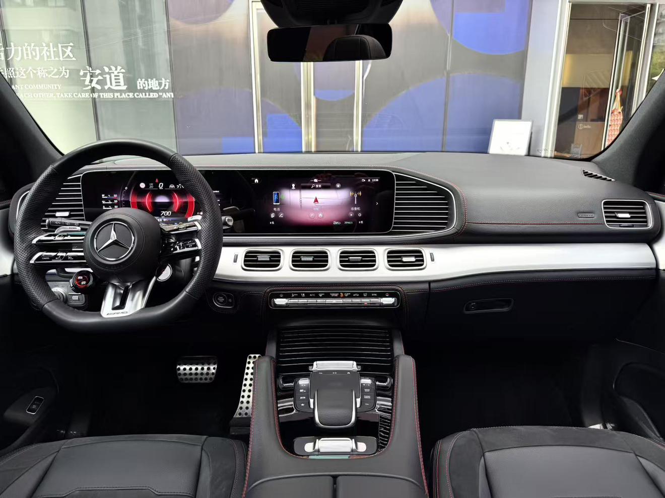 Mercedes-Benz GLE AMG 2024 thumb 9