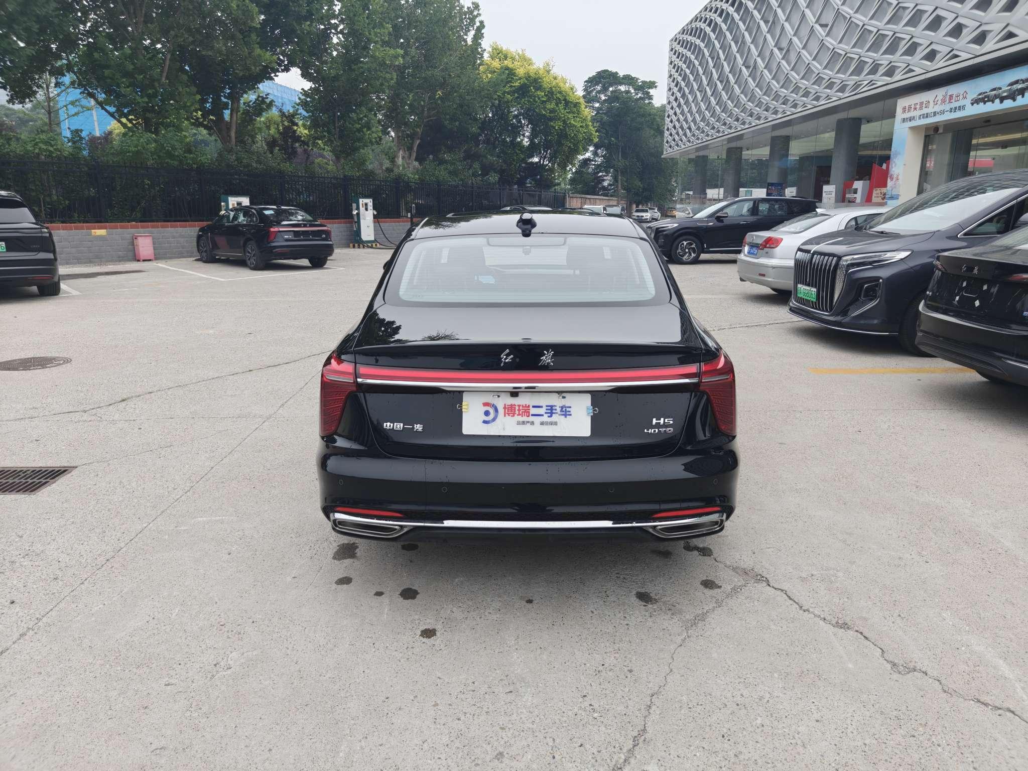 Hongqi H5 2024 thumb 3