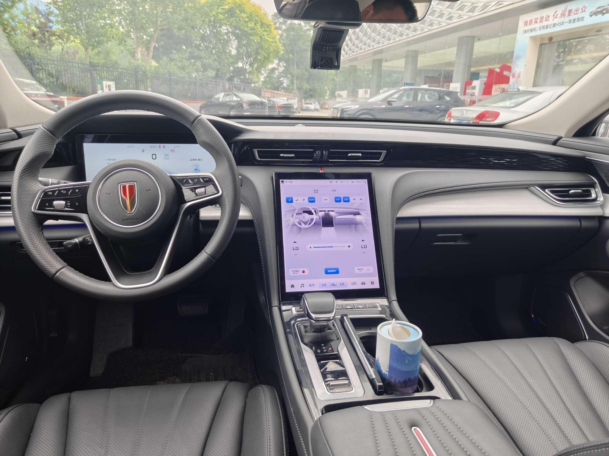 Hongqi H5 2024 thumb 5