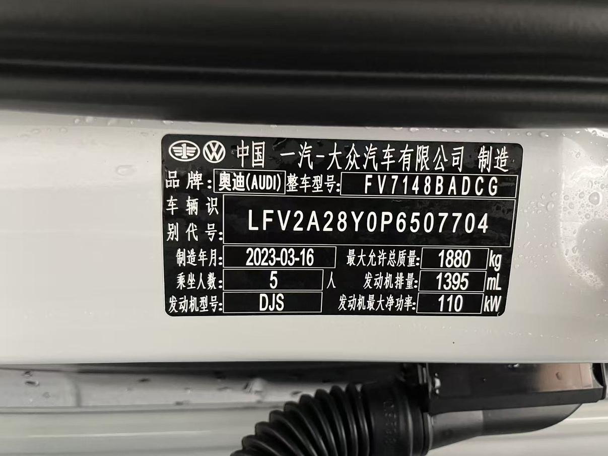 Audi A3 2022 thumb 5