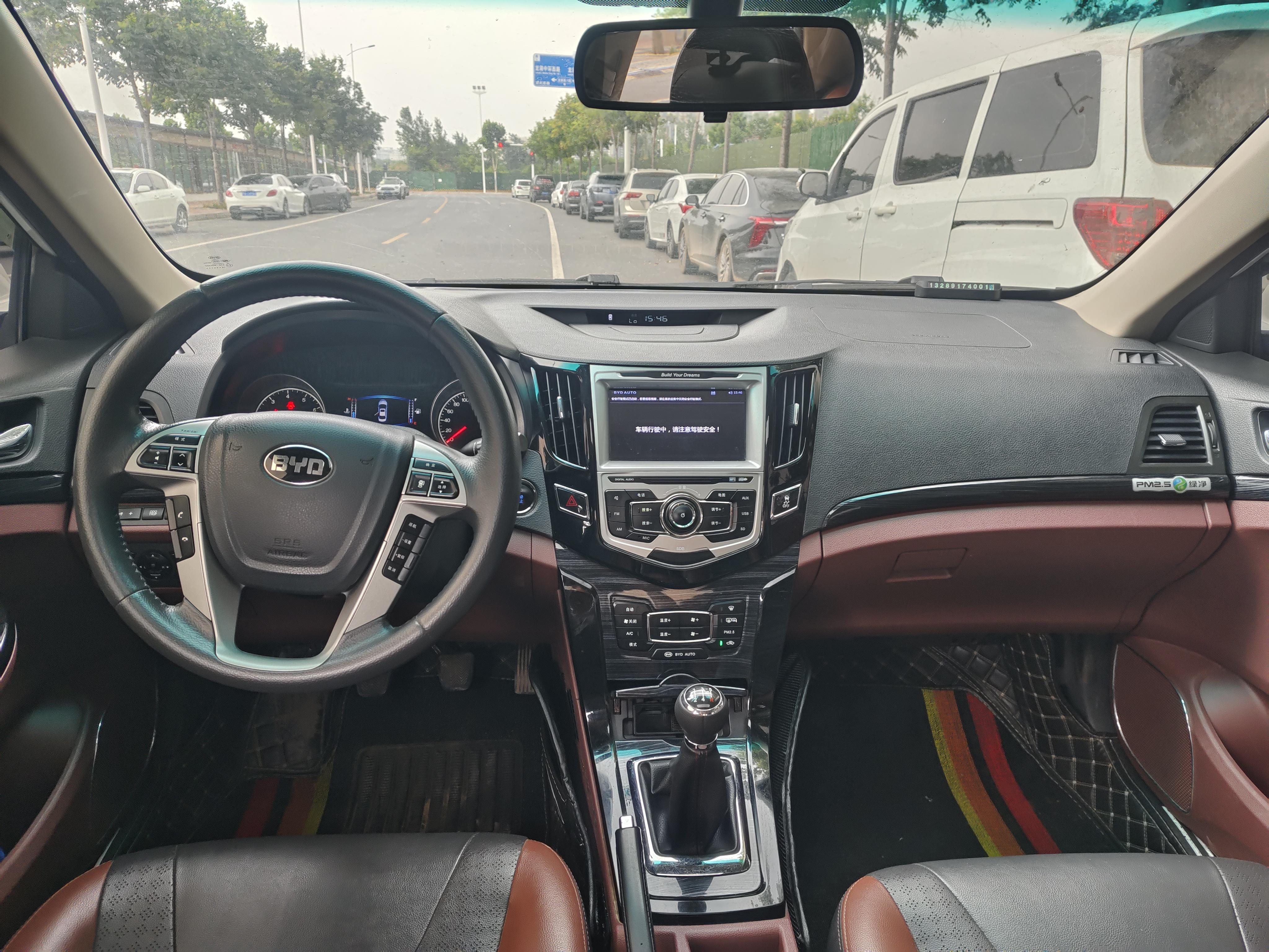 BYD Qin 2018 thumb 5