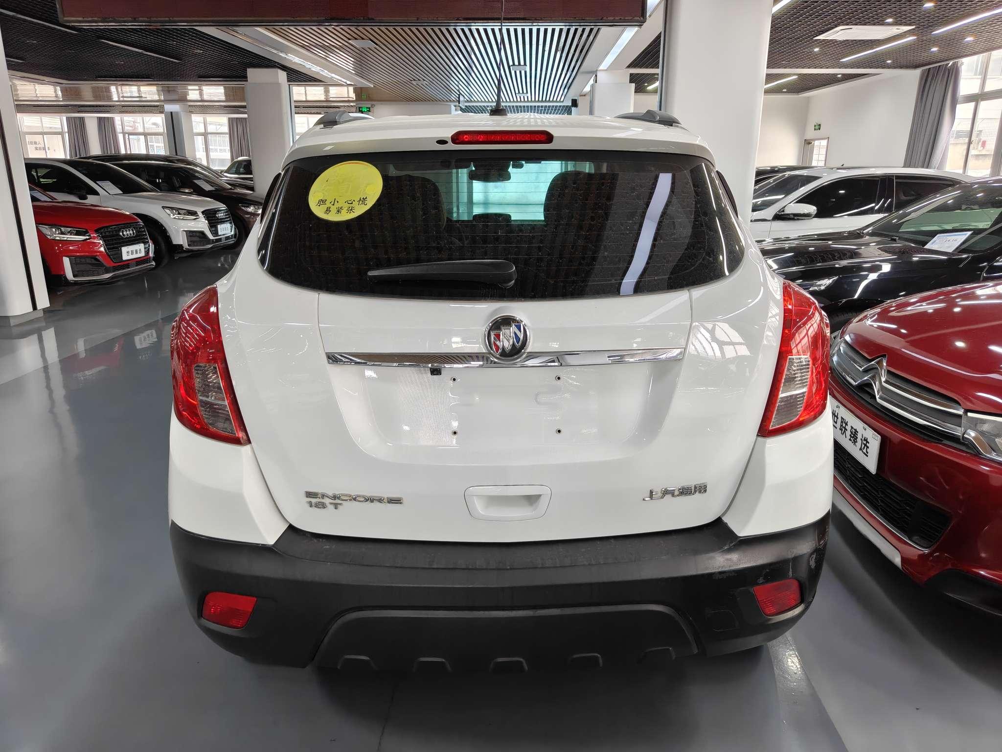 Buick Encore 2016 thumb 12
