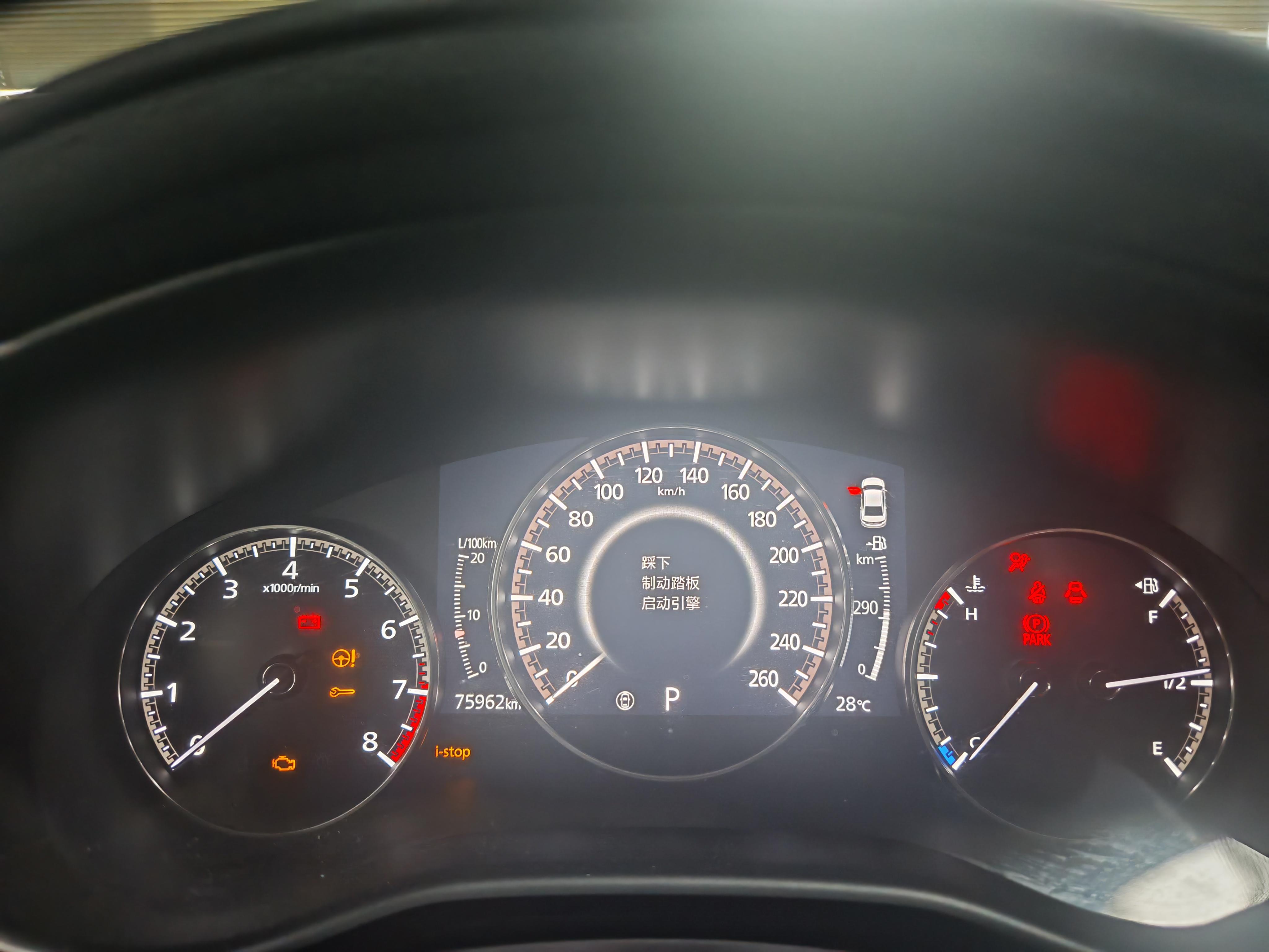 Mazda 3 2020 thumb 8