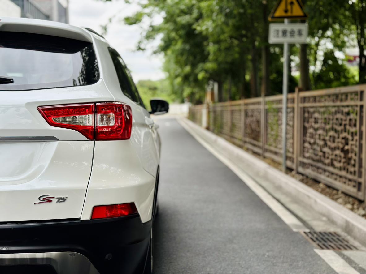 Changan CS75 2014 thumb 7