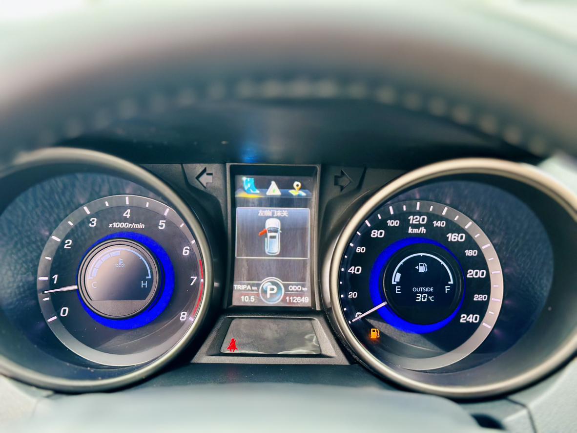 Changan CS75 2014 thumb 12