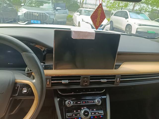 Lincoln Aviator 2022 thumb 10