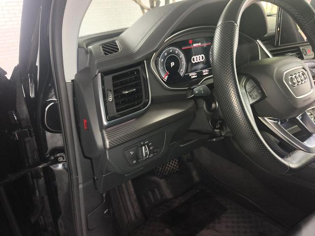 Audi Q5 2021 thumb 11