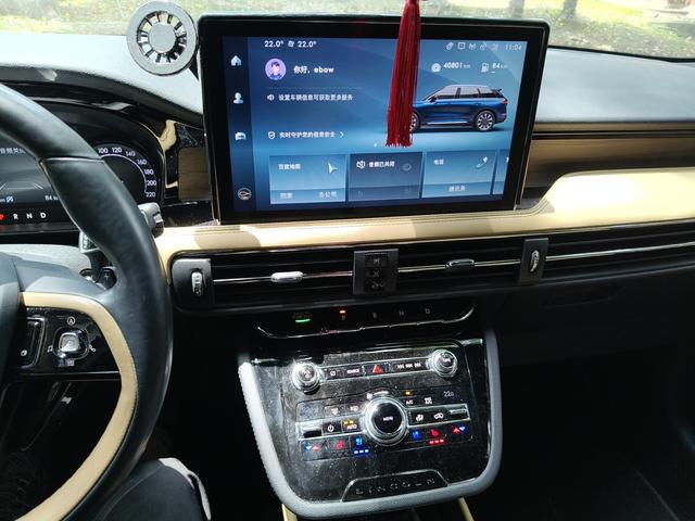 Lincoln Aviator 2020 thumb 10