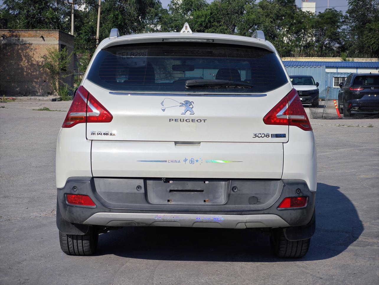 Peugeot 3008 2015 thumb 3