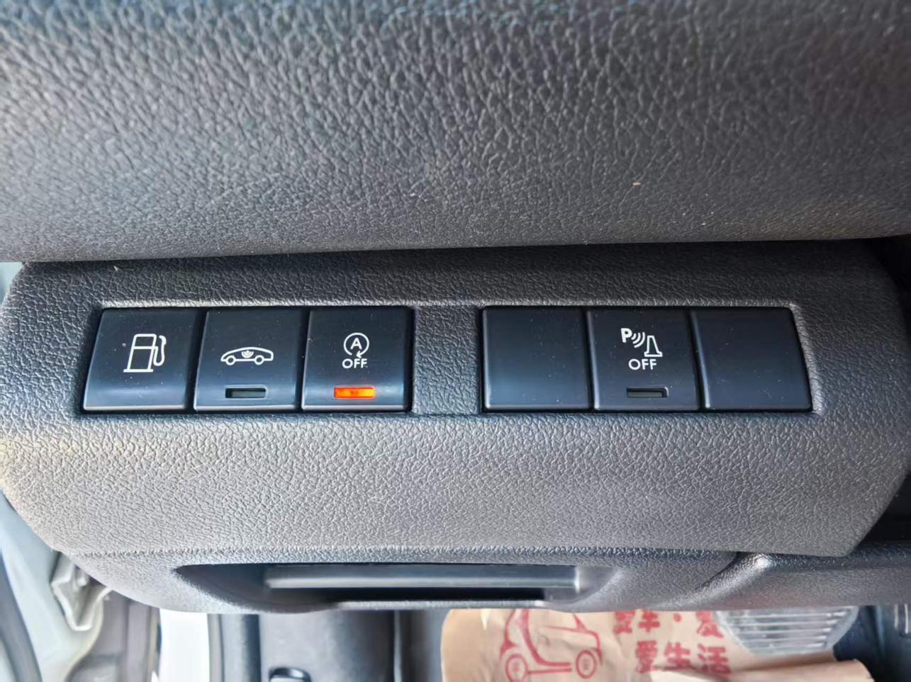 Peugeot 3008 2015 thumb 5