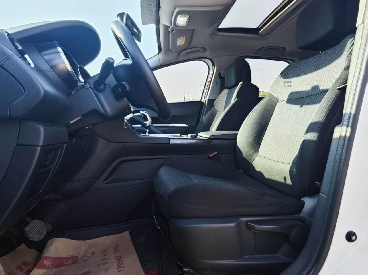 Peugeot 3008 2015 thumb 6