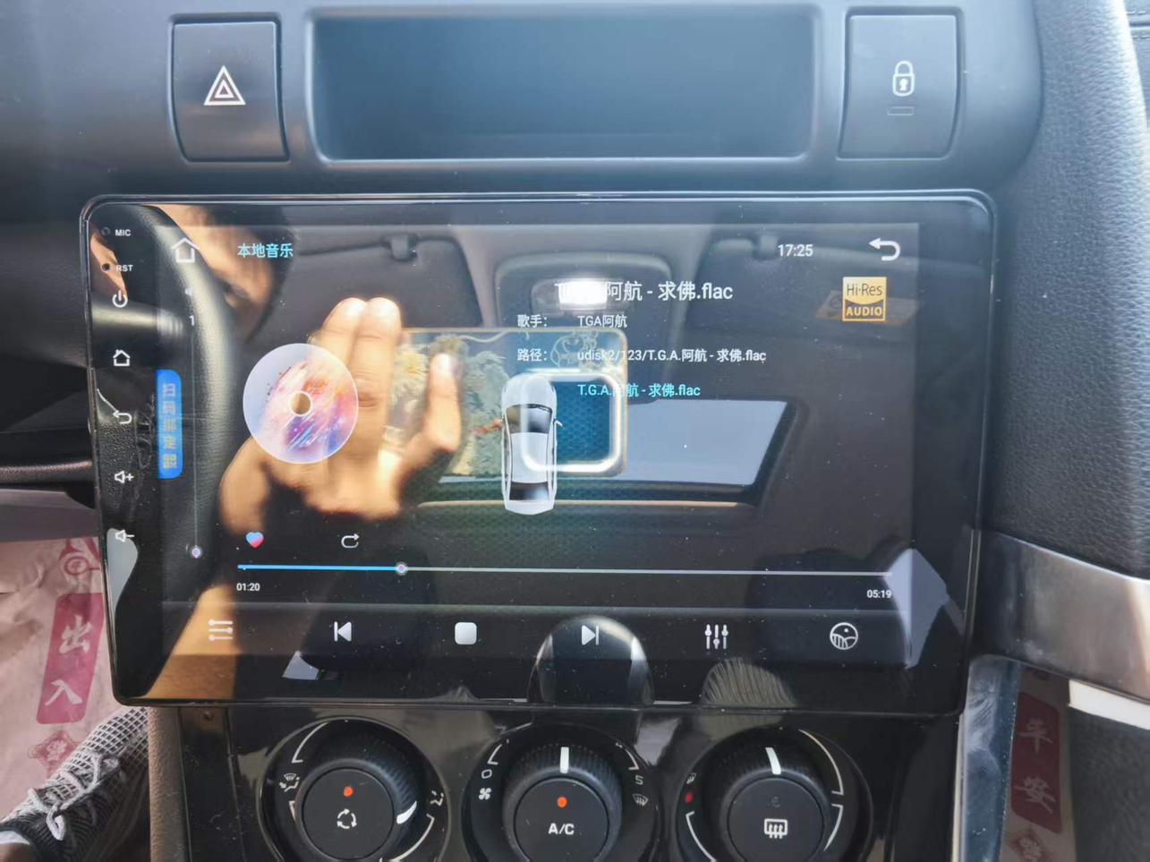 Peugeot 3008 2015 thumb 7