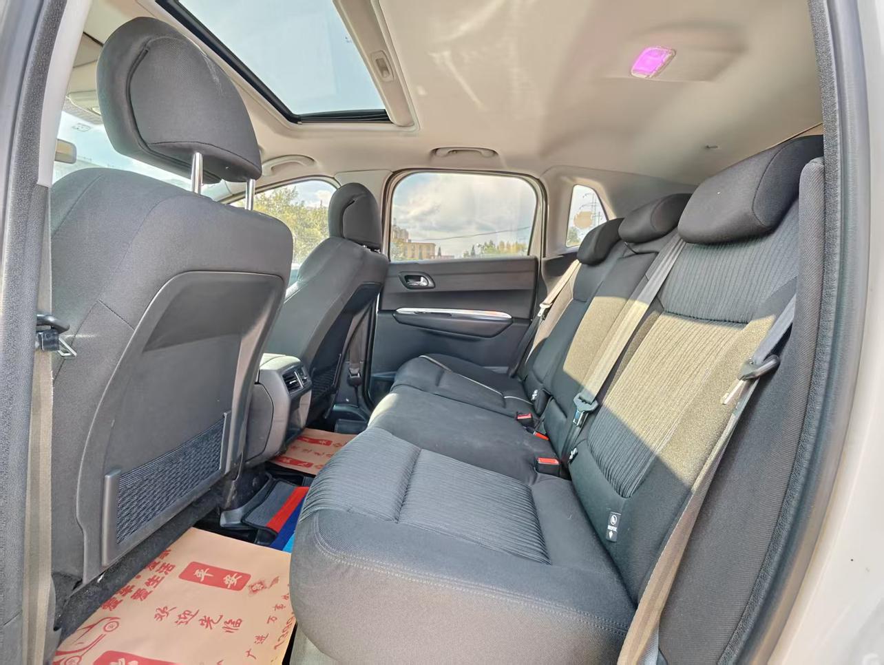 Peugeot 3008 2015 thumb 12