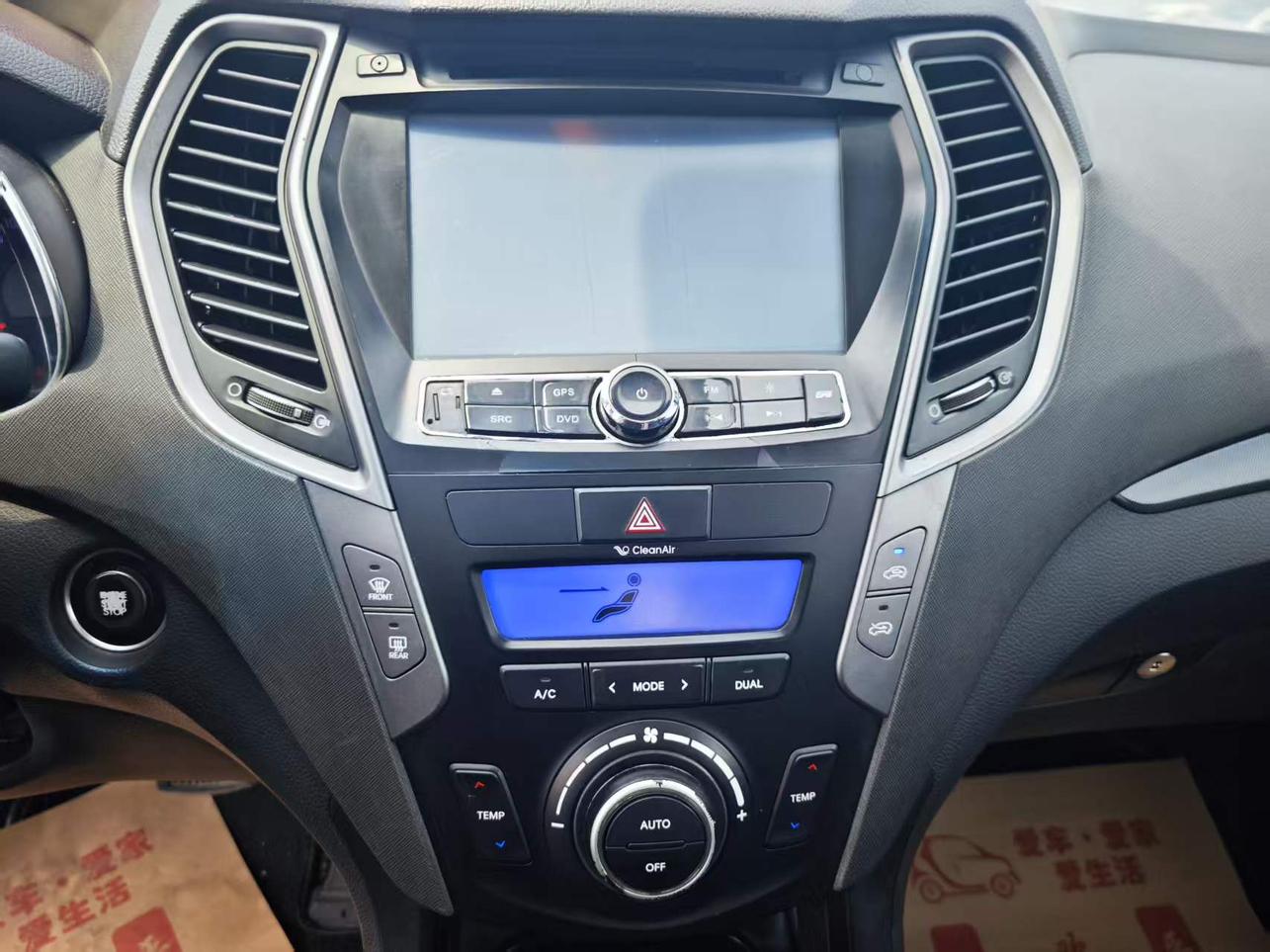 Hyundai Santa Fe 2013 thumb 5