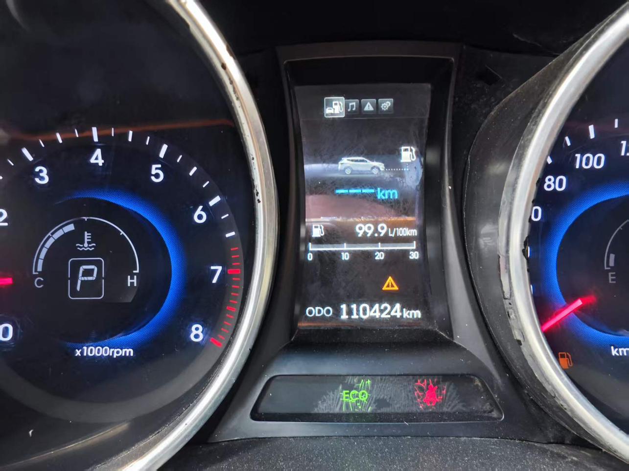 Hyundai Santa Fe 2013 thumb 7