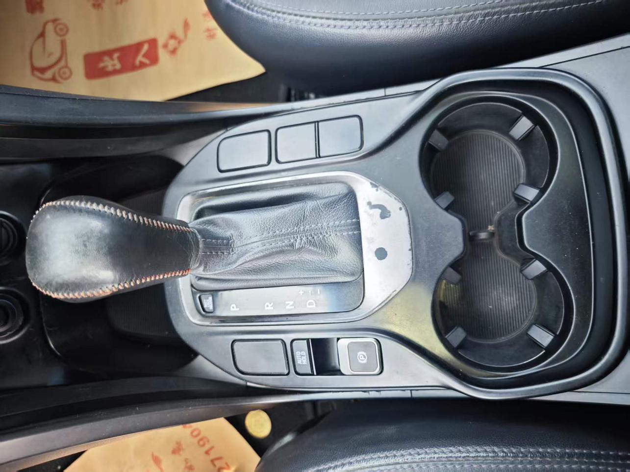 Hyundai Santa Fe 2013 thumb 9