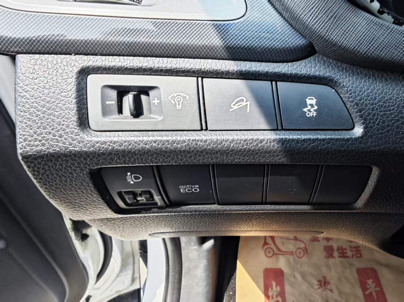 Hyundai Santa Fe 2013 thumb 10