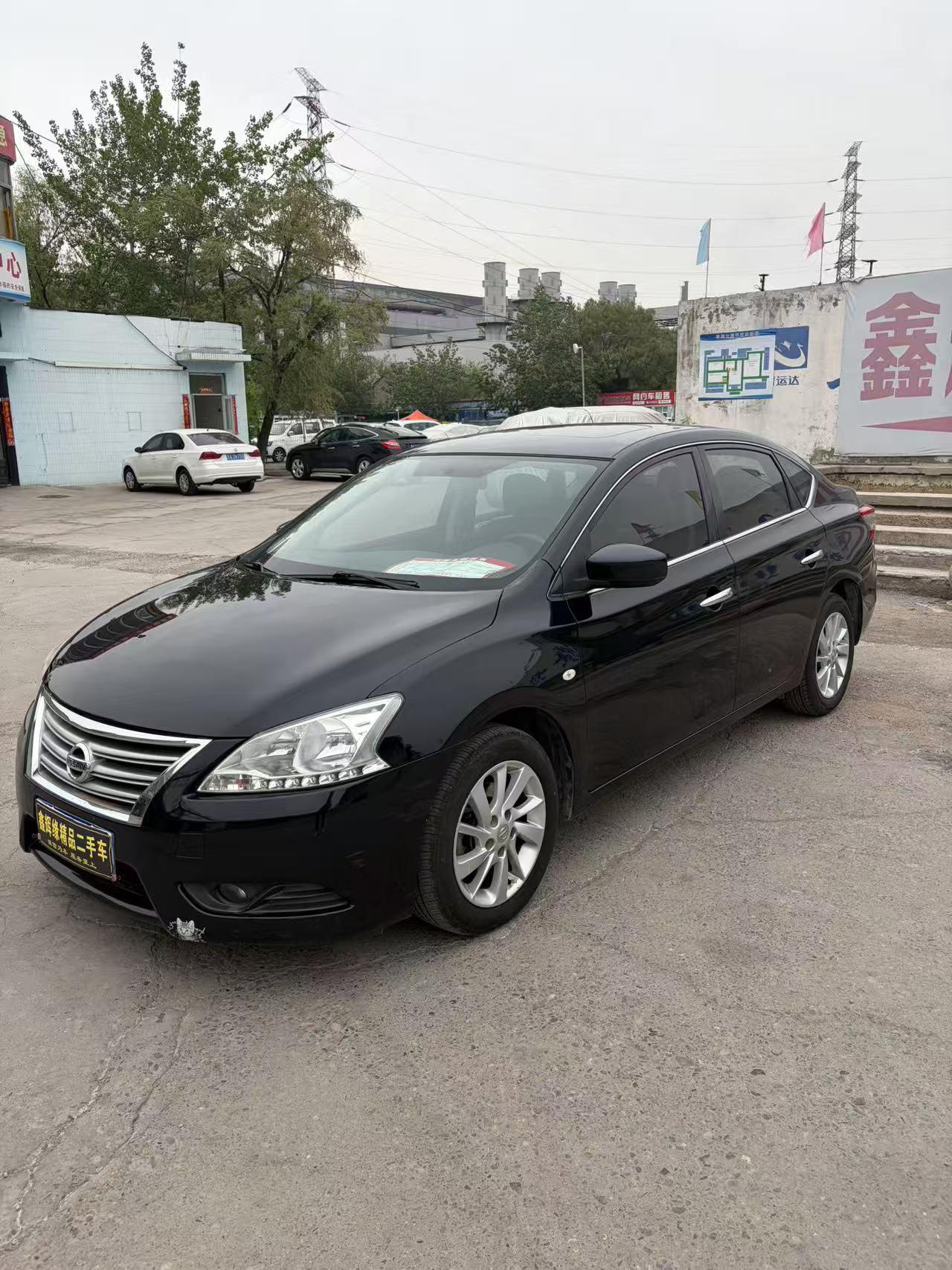 Nissan Sylphy 2014 thumb 8
