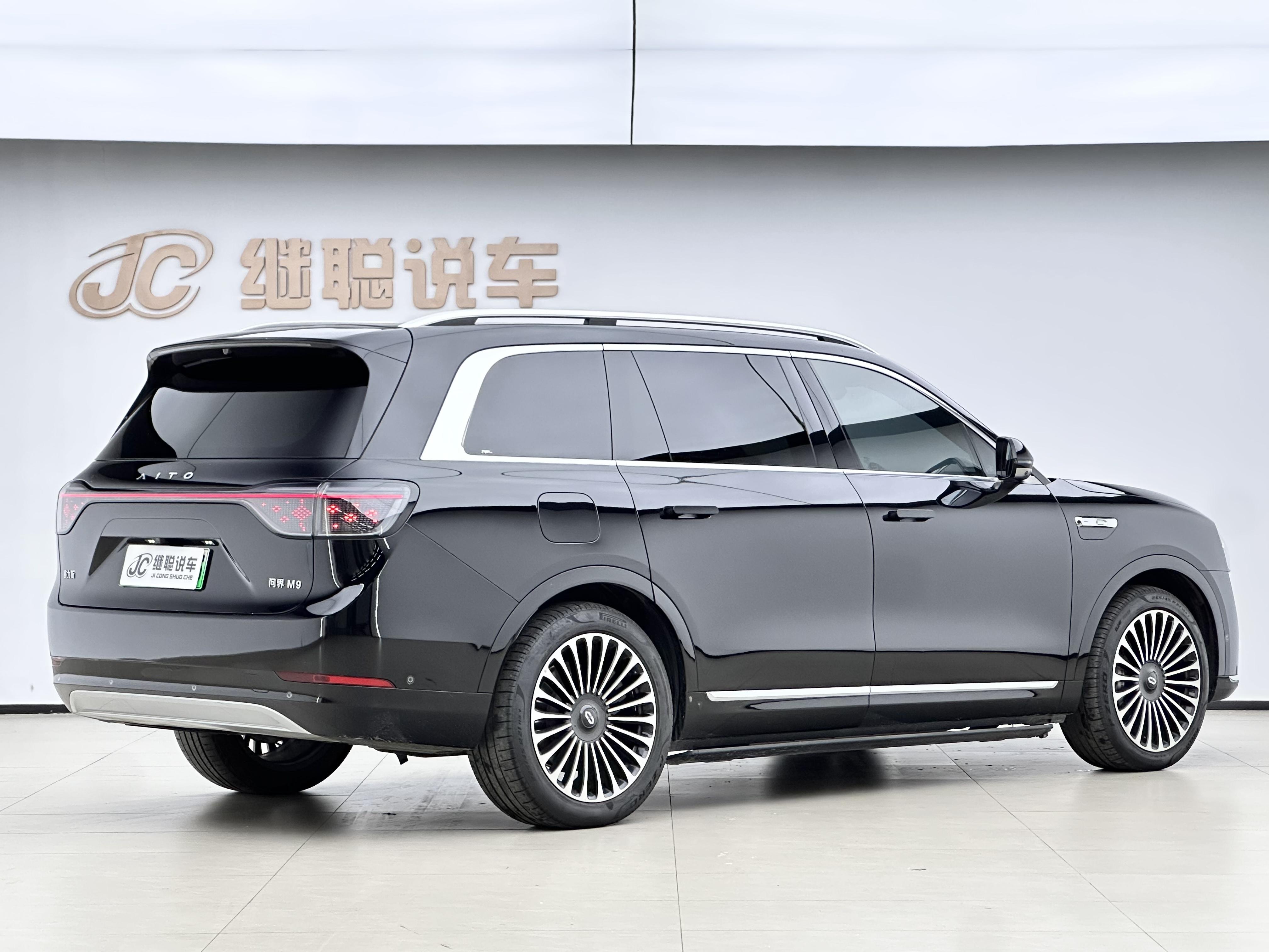 AITO (Wenjie) M9 2024 thumb 3