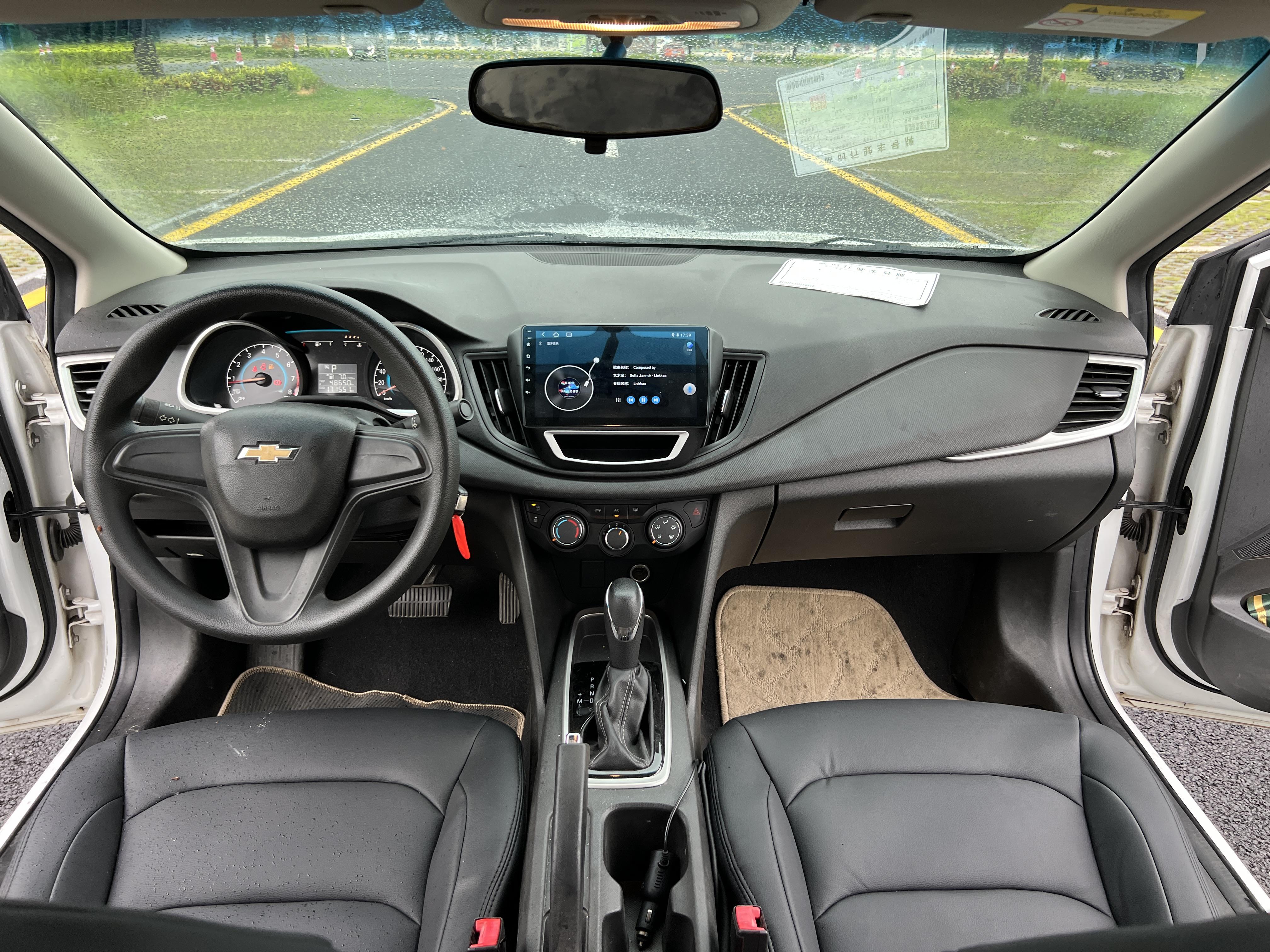 Chevrolet Cavalier 2016 thumb 7