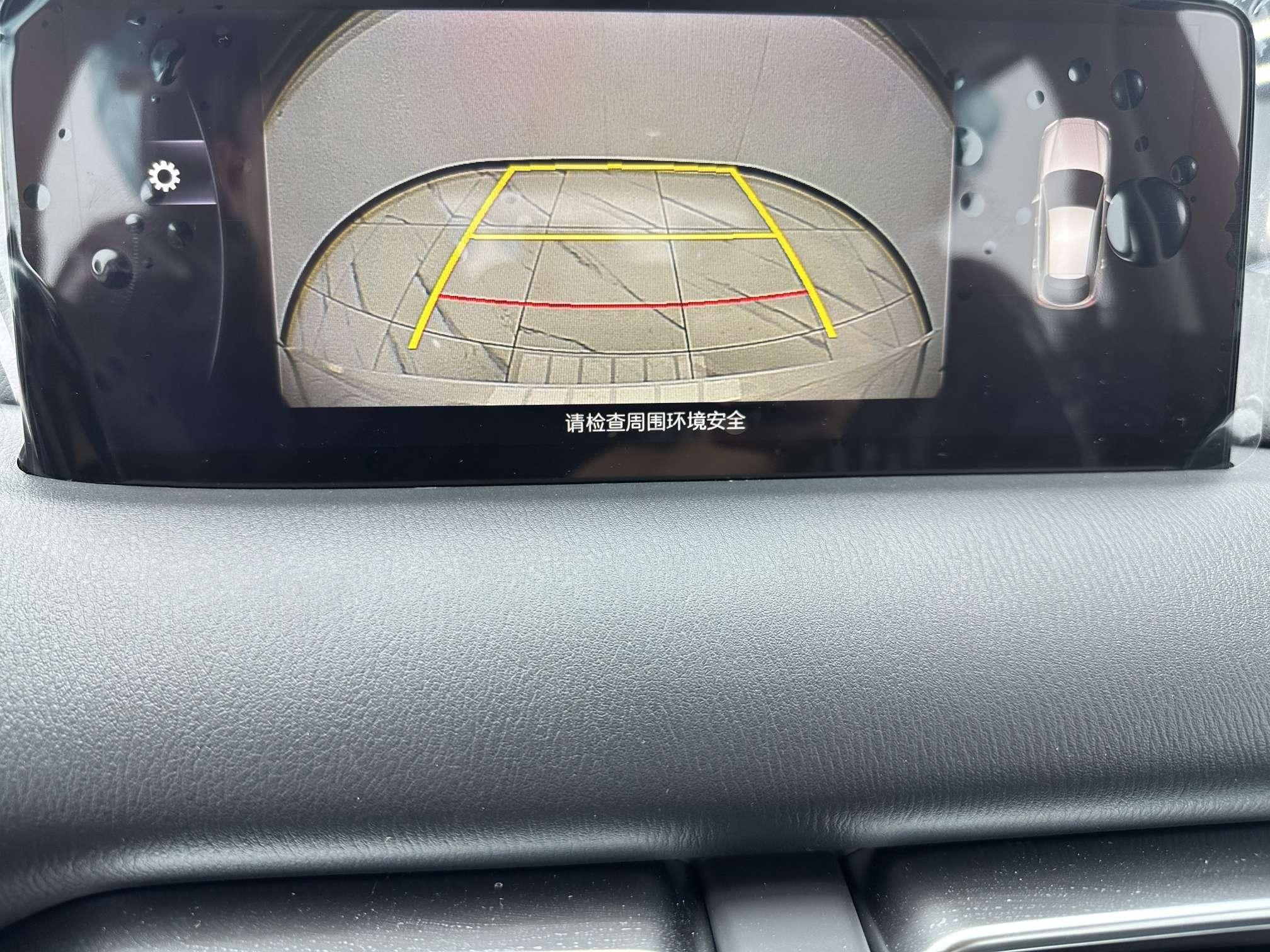 Mazda CX-5 2025 thumb 10