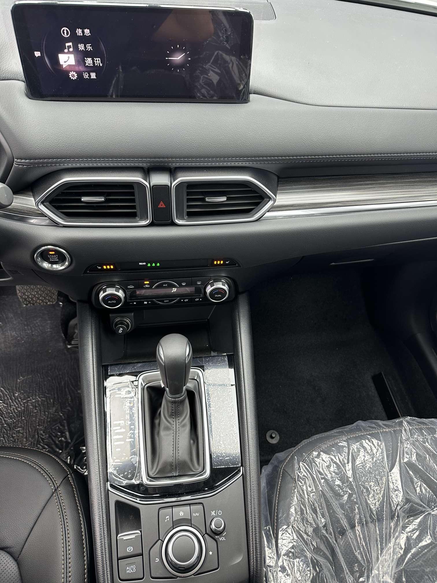 Mazda CX-5 2025 thumb 6