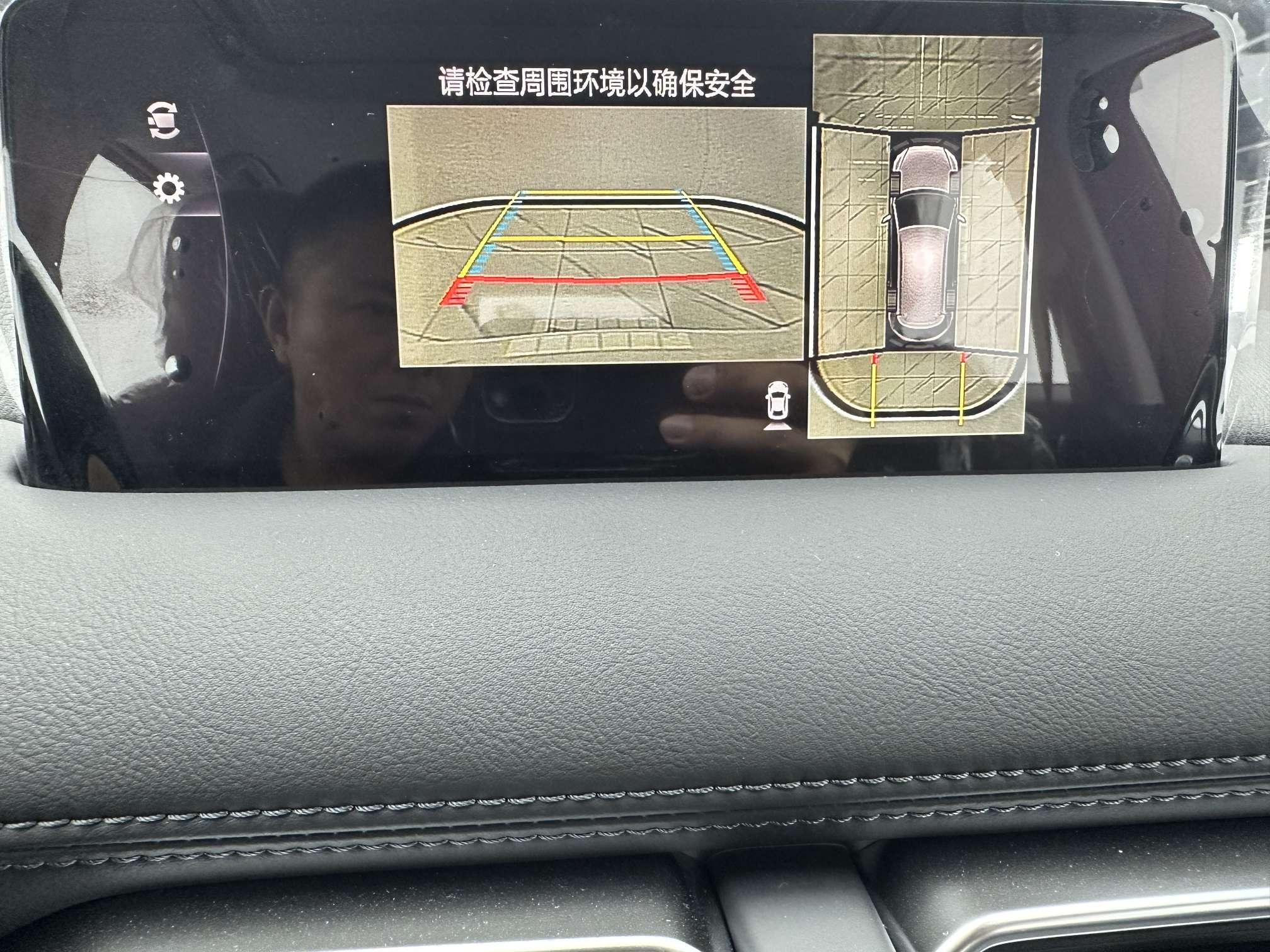 Mazda CX-5 2025 thumb 12