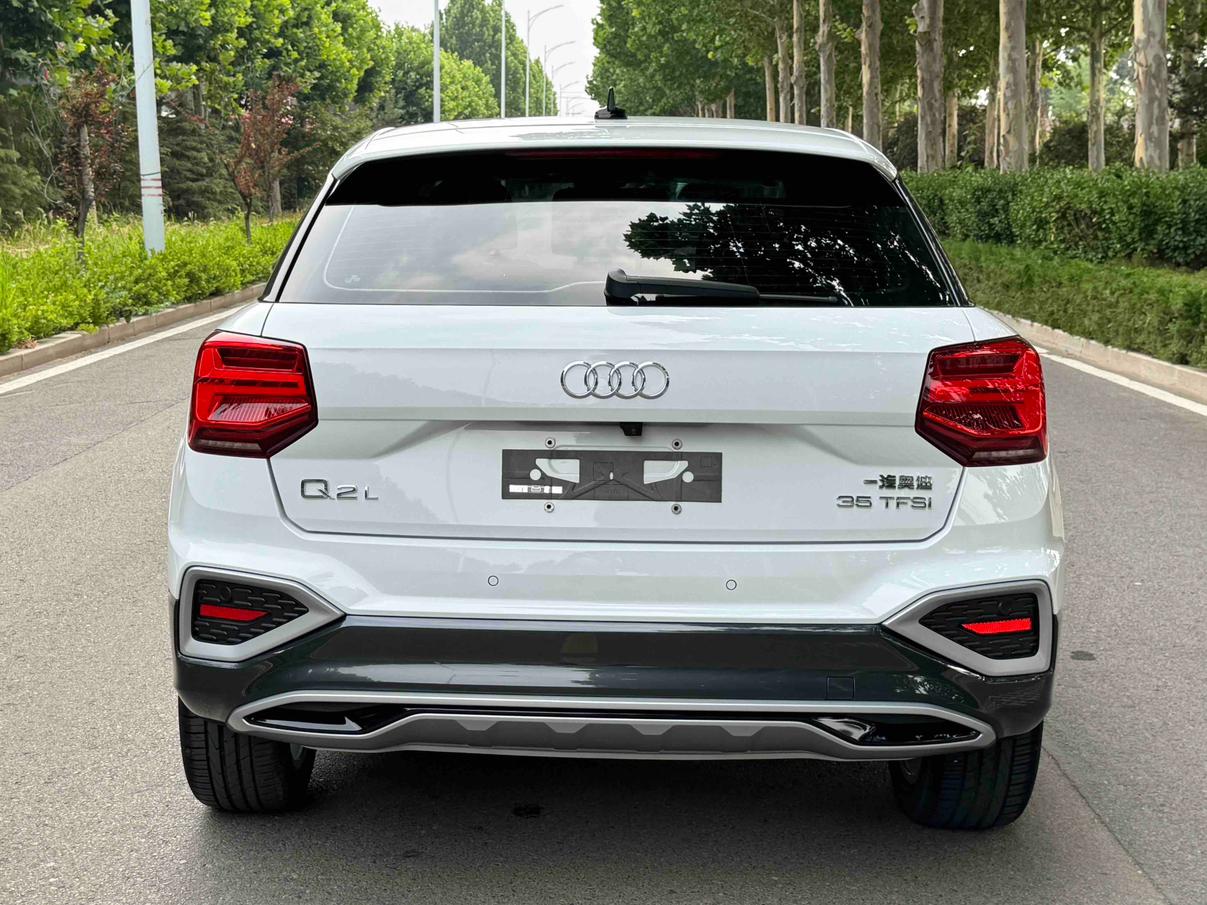 Audi Q2 2022 thumb 4