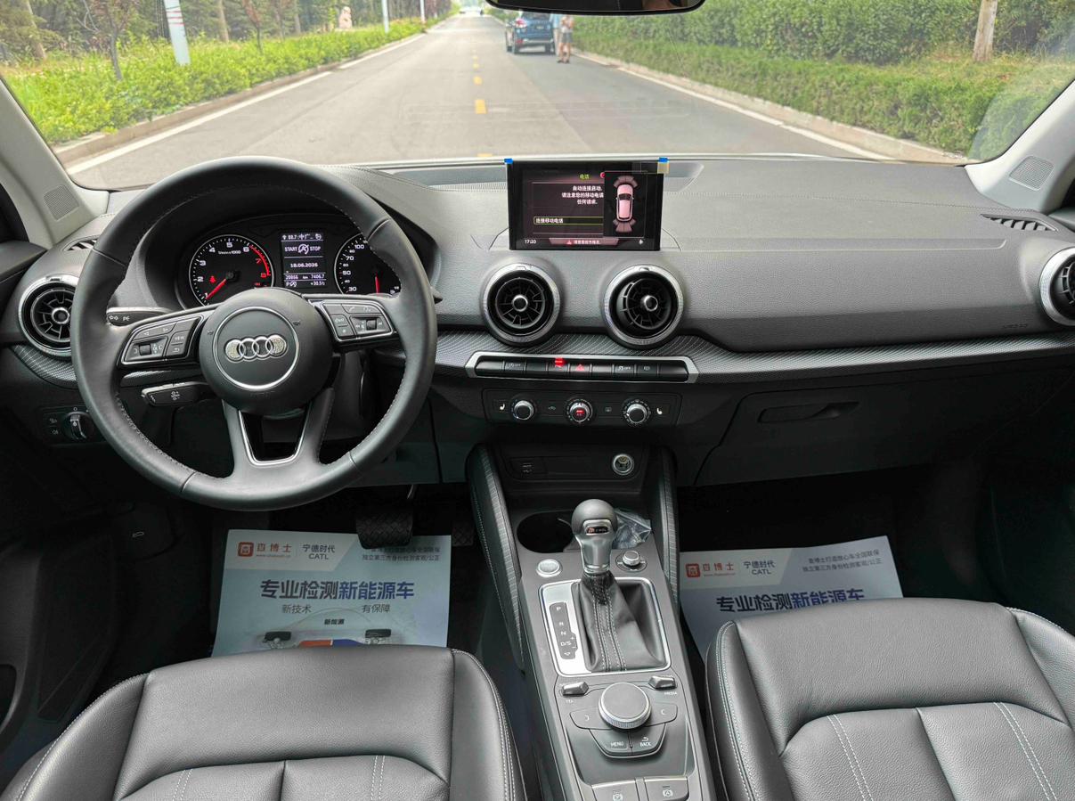Audi Q2 2022 thumb 11