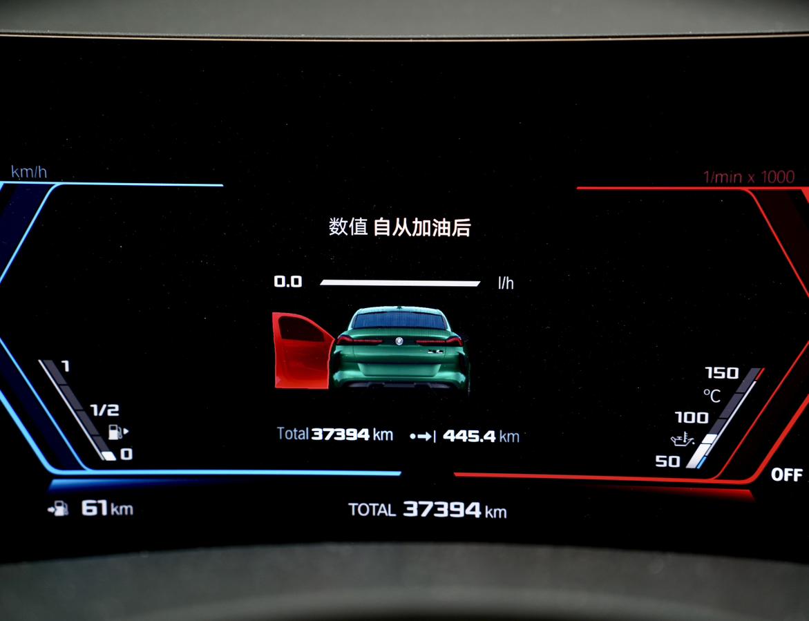 BMW X6 M 2023 thumb 9