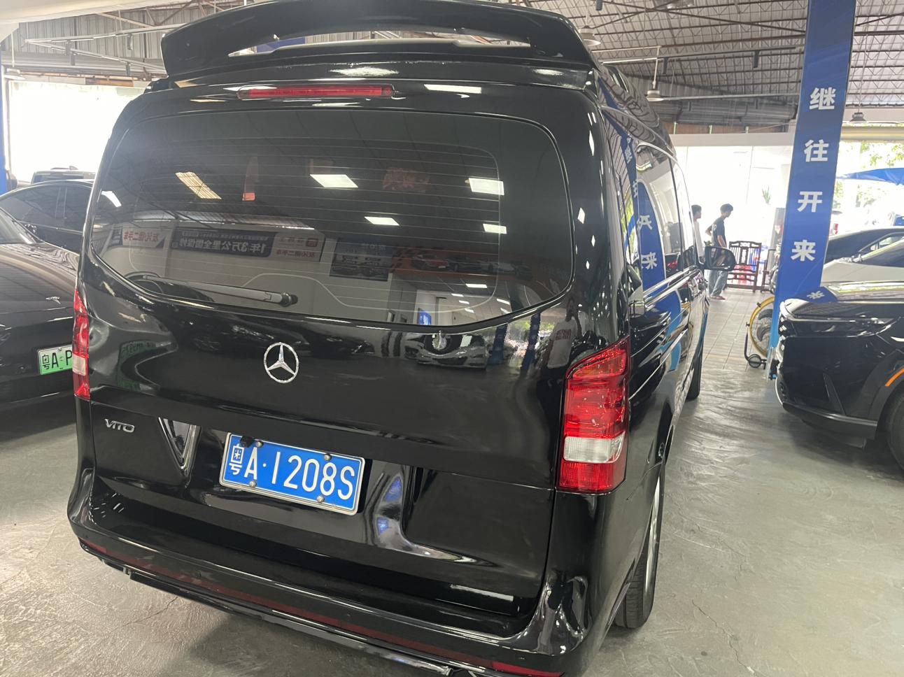 Mercedes-Benz Wei Ting 2021 thumb 3