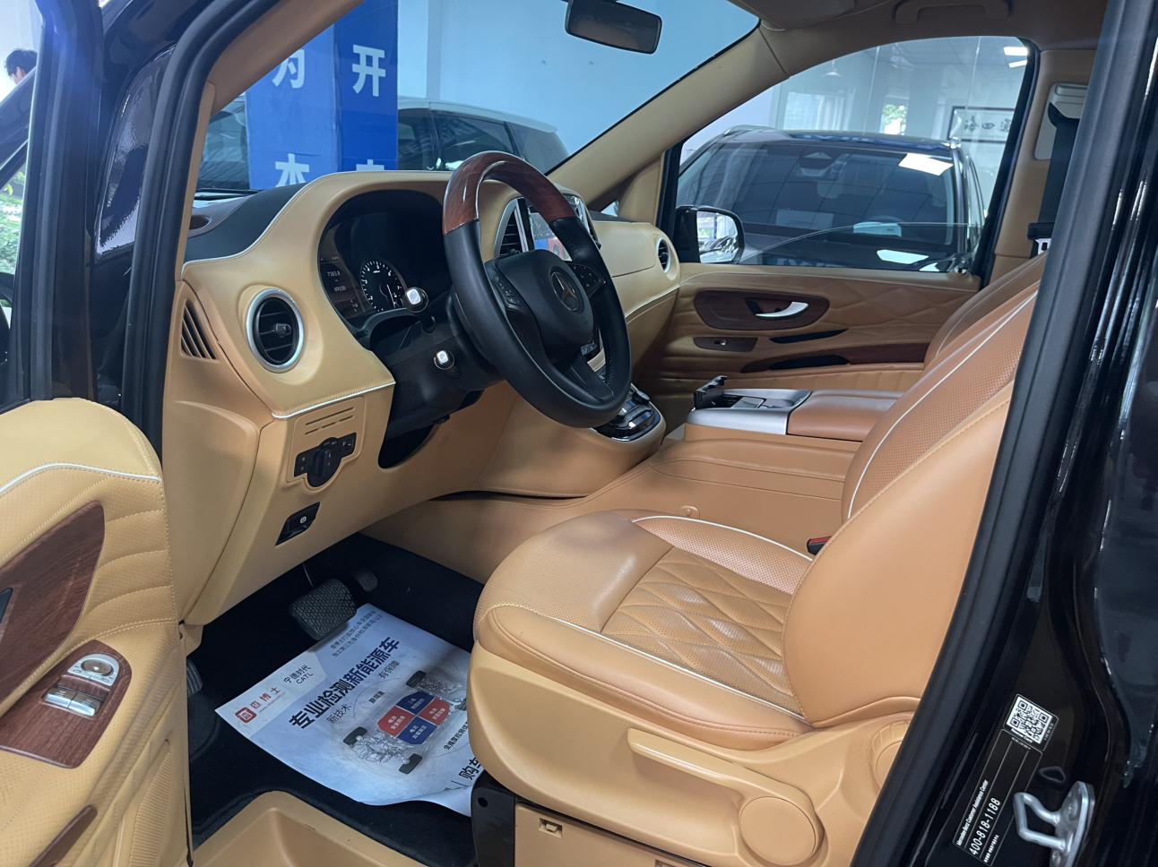 Mercedes-Benz Wei Ting 2021 thumb 9