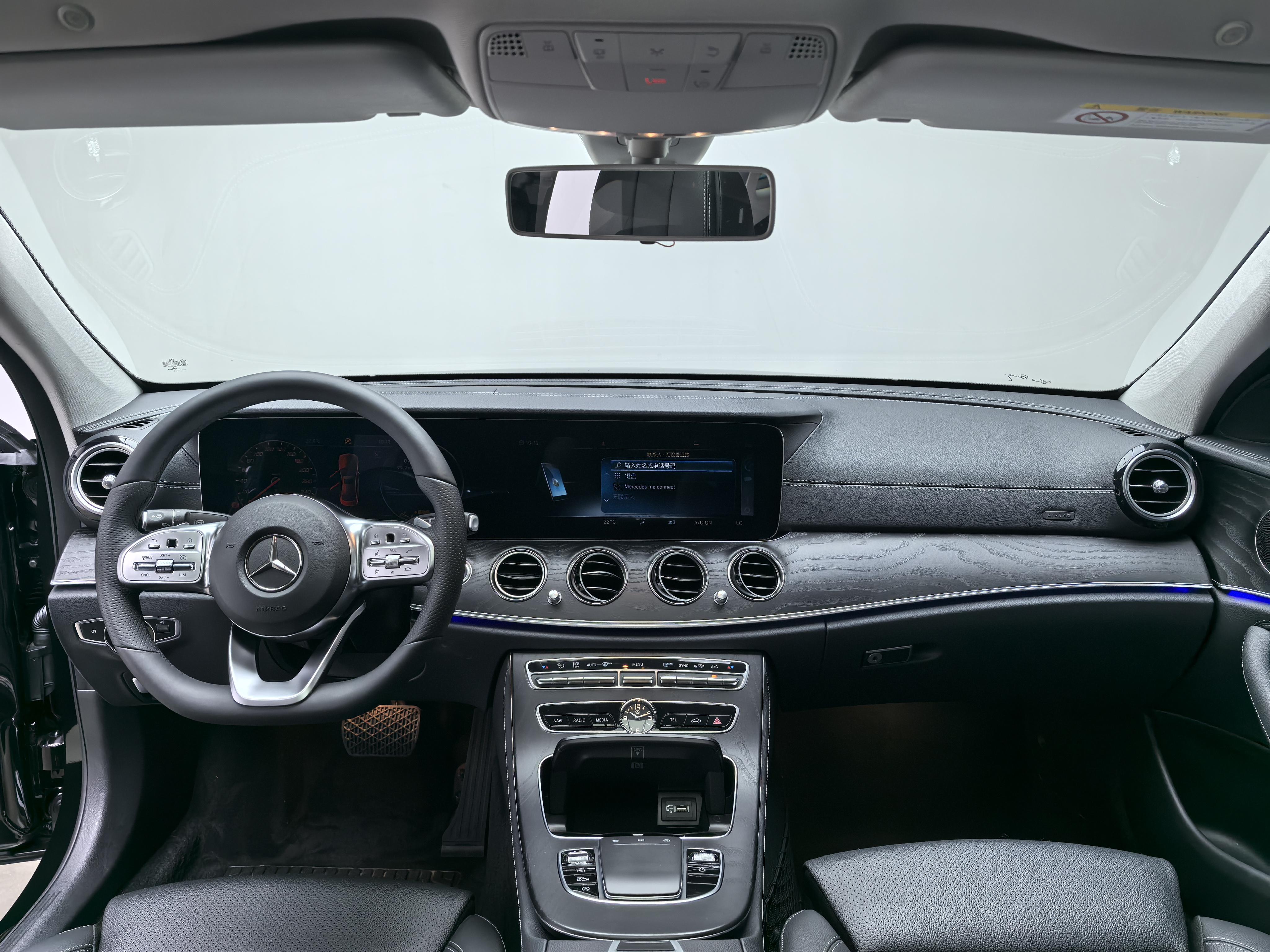 Mercedes-Benz E-Класс 2019 thumb 8