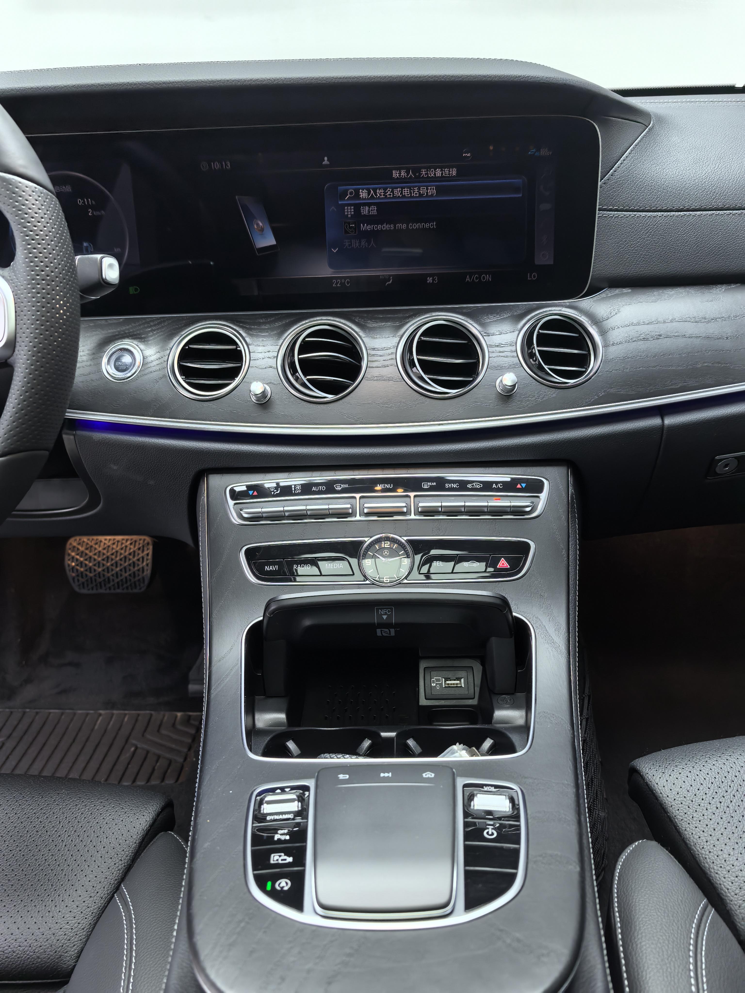 Mercedes-Benz E-Класс 2019 thumb 9