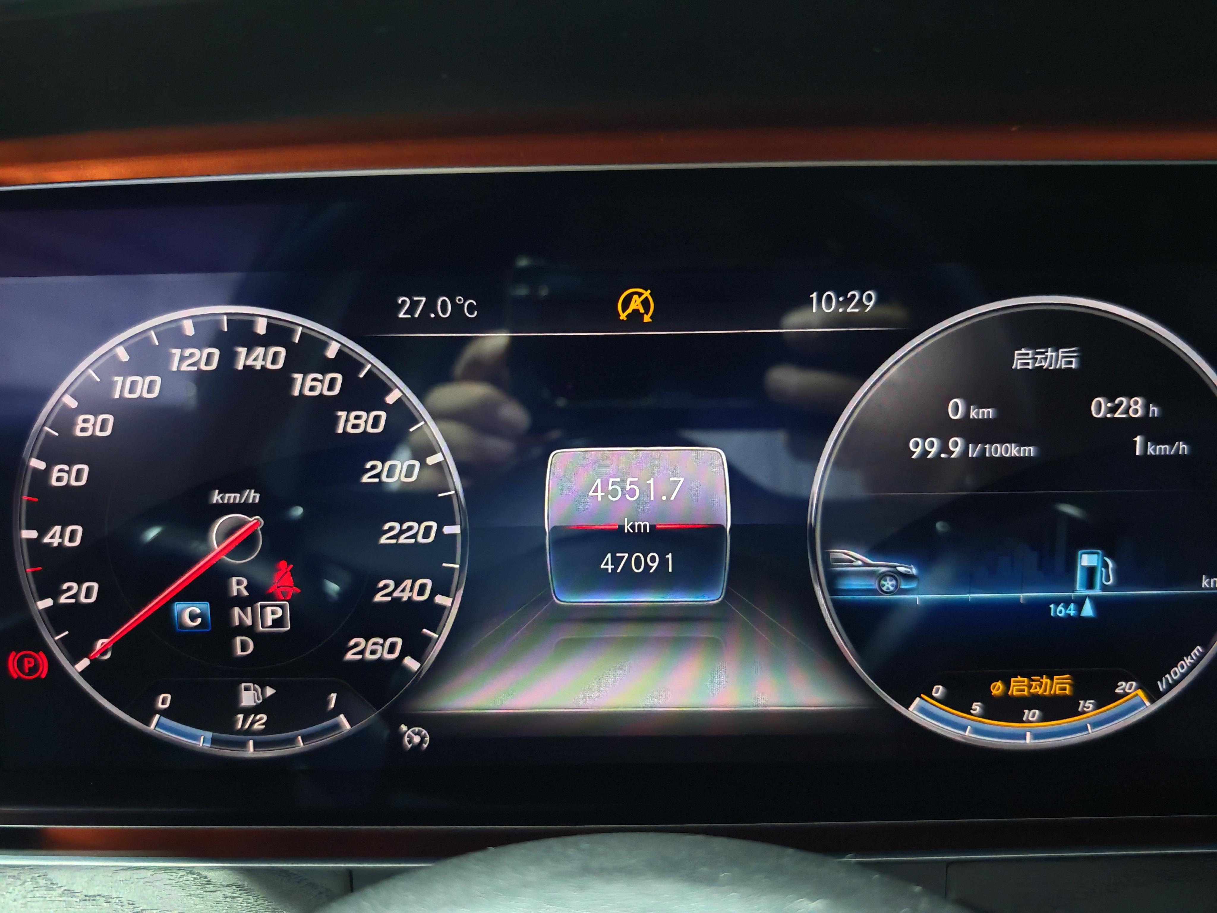 Mercedes-Benz E-Класс 2019 thumb 10